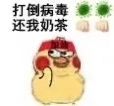 WechatIMG51.png