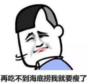 WechatIMG49.png
